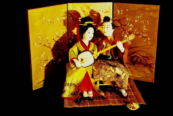 Влюблённые